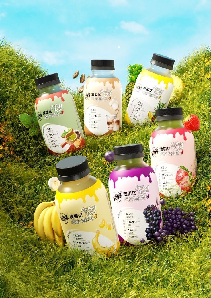 chai tròn bầu 500ml đựng nước ép
